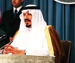 والان الملك عبدالله بن عبدالعزيز ال سعود يكمل مسلسل الخيانه التي بدأها أجداده ونتمني ان تستفيق الشعوب العربيه والاسلاميه قريبا لتخلص نفسها من تلك العائله الشريره المجرمه. Ø³Ù„Ø·Ø§Ù† Ø¨Ù† Ø¹Ø¨Ø¯ Ø§Ù„Ø¹Ø²ÙŠØ² Ø¢Ù„ Ø³Ø¹ÙˆØ¯ ÙˆÙŠÙƒÙŠØ¨ÙŠØ¯ÙŠØ§