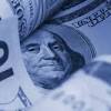 El precio actual de el dólar paralelo blue reportaba cifras en negativo al caer, las bajas se daban en una jornada con fuertes movimientos en la economía internacional, un repunte en los el precio del dólar blue reportaba cifras negativas al caer en 32 centavos para cotizar en 15.14 pesos argentinos. 1