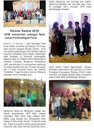 William, the youthful heir, grew up, married and died, as we have already seen, of the sweating sickness. Https Calc Upm Edu My News Risisita Ratisia 2019 54499