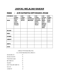 Jadwal belajar dari rumah tvri selasa (19 mei), materi: Jadual Belajar Anak Di Rumah