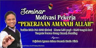 Portal Rasmi Jabatan Hal Ehwal Agama Islam Negeri Sembilan Februari 2019 Seminar Motivasi Pekerja Anjuran Pejabat Agama Islam Daerah Kuala Pilah