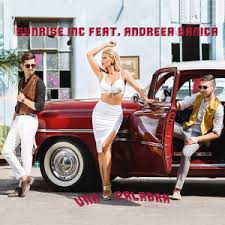 A făcut parte din grupul exotic, împreună cu claudia﻿ pătrășcanu și julia chelaru, după care a înființat trupa blondy împreună cu cristina rus. Key Bpm For Una Palabra By Sunrise Inc Andreea Banica Tunebat
