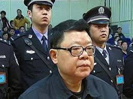 Khắc tinh của tội phạm: Oai trấn Trùng Khánh