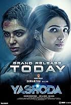 Thana Theke Aschi (2010)