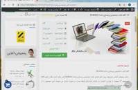 Image result for ‫دانلود کتاب تشخیص پرستاری ناندا‬‎