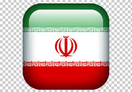 48 for 48px wide flags Flag Of Iran Symbol Flags Of The World Png Clipart Brand Computer Icons Fahne Flag Flag