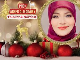 The page Abeer Almadawy is going to forward it messages for the western  countries only so please if you are an arabic reader be sure to use English  and your comments must