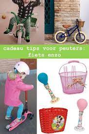 Peuter Verjaardag Cadeau Ideeen Voor Kinderen Van 2 Of 3 Jaar