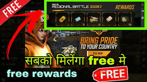 Free fire can hold the place of pubg in india? Free Fire New Event Today New Bring Pride To Your Country Event Free Fire Regional Battle Event Youtube