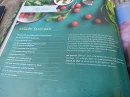 Salade Fattouch In 2020
