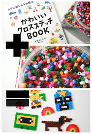 My Poppet Hama Beads Hama Beads Patterns Perler Bead Art