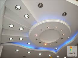 يدع مجالا للشك يا للهول البصر ديكورات جبس معلق Ballermann 6 Org