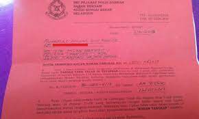 Ada yang mendapat panggilan hendak diserahkan kononnya waran tangkap atau notis sitaan rumah. Semak Waran Tangkap Polis Rayuik