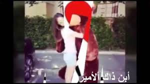 قزومه شعر عراقي الى البنات القصيرات Youtube