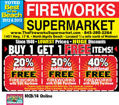 Fireworks Supermarket Myrtle Beach Resorts Myrtle Beach Resorts Myrtle Beach Best Fireworks