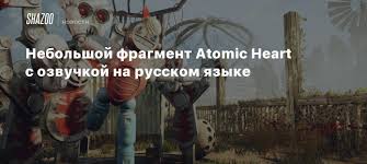 Купить книгу: «Студия Мельница. Книга о том, как создаются самые известные  российские мультфильмы» онлайн • БОМБОРА • ISBN:978-5-04-190879-9