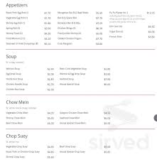 Maybe you would like to learn more about one of these? Yummy Yummy Kitchen Menu In Schenectady New York Usa