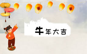瓦西里耶娃表示，国家隐瞒了新型冠状病毒疫情的真实情况。 她说，他们迫使医生掩盖真实情况，不让他们透露缺乏防护设备问题。 我们的国家处于危险境地。 当局非常愚蠢。 瓦西里耶娃表示，医生在没有佩戴必要防护设备的情况下为患者进行治疗. 2021ç‰›å¹´æ˜¥èŠ‚ä¸€å¥è¯ç¥ç¦è¯­110å¥