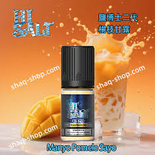 DR SALT鹽博士電子煙煙油OXVA主機免費送聯繫LINE：cc555222