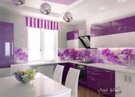 صور مطابخ الوميتال حديثة 2019 فوتو عربي