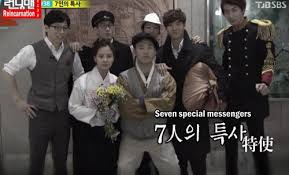 Untuk menemukan termpat tersebut, mereka akan. Umbrella Dreamer Episode Running Man Paling Kreatif