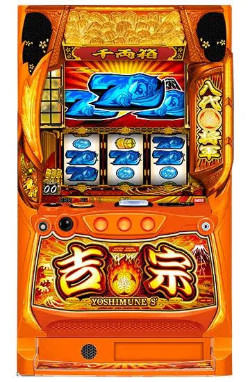 吉宗（スマスロ）パチスロ｜設定判別・天井・ゾーン・解析・打ち方・ヤメ時