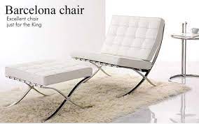 ンマイ ダイナミスト ダストン デュアル デーモン トゥーン トリックスター ドドド ドライトロン ドラグニティ ドラグマ ドラゴンメイド ナチ. ãƒãƒ«ã‚»ãƒ­ãƒŠãƒã‚§ã‚¢ã®ãƒªãƒ—ãƒ­ãƒ€ã‚¯ãƒˆ ã‚¸ã‚§ãƒãƒªãƒƒã‚¯å®¶å…·ã‚'æŽ¢ã™ãªã‚‰ ã‚¤ãƒ³ãƒ†ãƒªã‚¢æƒ…å ±ã‚µã‚¤ãƒˆ ãƒã‚¤ãƒ–ãƒ©ãƒ³ãƒ‰ Com