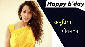 मई 2021 के अनुसार अमायरा दस्तूर की उम्र 29 वर्ष है। amyra dastur on social media. Hindi Biography Home Facebook