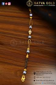 Although the gift is meant to give her security in contingency, ornamentation is an obvious purpose. 916 Handy Mangalsutra Black Beaded Jewelry Gold Bangles Design Gold Bracelet For Women