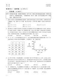 菜鸟教程(www.runoob.com)提供了编程的基础技术教程, 介绍了html、css、javascript、python，java，ruby，c，php , mysql等各种编程语言的基础知识。 同时本站中也提供了大量的在线实例，通过实例，您可以更好的. Pzqc9 Clia7lxm