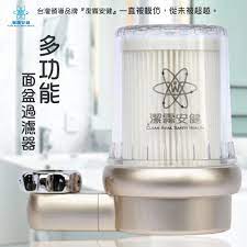 潔霖安健品牌全系列產品總公司官網 飛瀑微型沐浴淨水器 沐浴器 花灑 蓮蓬頭 水素水 過濾器 微型淨水器 富氫水機 水療美肌淨水設備 潔霖安健生技有限 公司 負離子蓮蓬頭 負離子spa美妍健康沐浴器 電氣石 黑碧璽 負離子遠紅外陶瓷 kf s6沐浴器 日本除氯素 水素水