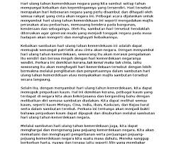 Laporan dokumentasi sambutan hari guru tahun 2016 sekolah kebangsaan tengku mahkota. Contoh Karangan Hari Kemerdekaan Rasmi V