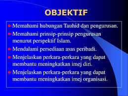Dalam islam kepimpinan amat perlu dalam membina dan membangunkan sesebuah organisasi atau persatuan. Prinsip Pengurusan Dalam Islam Ppt Download