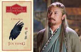 It is based on a wuxia novel written by louis cha, which is the first part of the condor trilogy. The Legend Of The Condor Heroes Novels Get English Translation Jaynestars Com