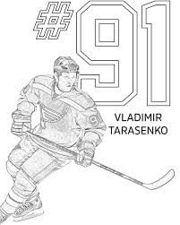 Louis, mo you dont have to be a hockey fan to. Nhl Coloring Pages Players Magazine