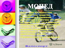 гдз по французскому 6 класс рабочая тетрадь синяя птица Otvety Gdz Pervye Shagi V Mire Informatiki Klass Playbill Blog