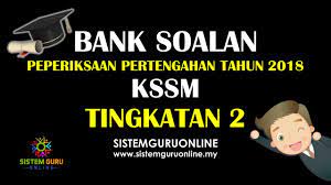 Mengadakan kaedah latih tubi secara pertandingan dalam kumpulan atau individu, iaitu siapa yang dapat menjawab sesuatu pertanyaan guru tentang sesuatu berkaitan dengan kemahiran, markah akan dikira dan dihimpun dan. Soalan Peperiksaan Tahun 4 2018 Di 2021 Subjek Belajar Tujuan