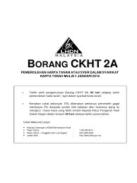 Bingung lapor spt tahunan 2021? Ckht 2a 1