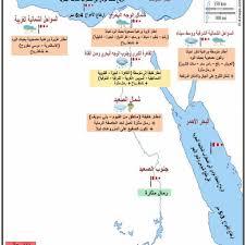 تتوقع هيئة الأرصاد الجوية أن يشهد اليوم الأحد، ارتفاع ملحوظ فى درجات الحرارة بمعدل 5 درجات ، حيث يسود طقس شديد. Ø§Ù„Ø£Ø±ØµØ§Ø¯ ØªÙƒØ´Ù Ø¹Ù† Ø­Ø§Ù„Ø© Ø§Ù„Ø·Ù‚Ø³ ÙˆØ®Ø±ÙŠØ·Ø© Ø³Ù‚ÙˆØ· Ø§Ù„Ø£Ù…Ø·Ø§Ø± Ø®Ù„Ø§Ù„ 3 Ø£ÙŠØ§Ù… Ù…Ù‚Ø¨Ù„Ø© Ø¬Ø±ÙŠØ¯Ø© Ø§Ù„Ù…Ø§Ù„