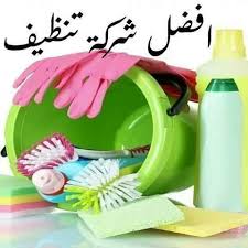 Alsfa R Posts Facebook