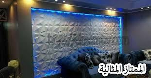 شركة ديكورات بالرياض 0507240005 توفر شركتنا افضل الديكورات الجبسية والدهانات المميزه