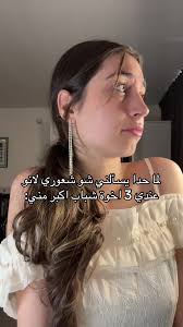 Mohamed Bentayeb Live