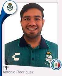 Página Oficial de la Liga Mexicana del Fútbol Profesional