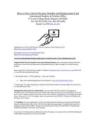 Citizen, or your immigration status or work authorization has changed, you need to tell social security so we can update our records and when necessary, issue a new card. P R I N T A B L E S O C I A L S E C U R I T Y C A R D A P P L I C A T I O N Zonealarm Results