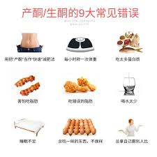 如何在非常时期降低你的免疫力 art