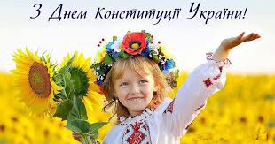 Нехай в цей день радіють люди. Zb8lqxn2uqidim