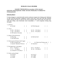 Related posts to contoh borang soal selidik tentang sistem pengangkutan. Borang Soal Selidik Kaedah Pengajaran Yang Sesuai Mengikut Konsepsi Pengajaran