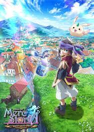 Merc Storia Mukiryoku No Shounen To Bin No Naka No Shoujo Animes Completos Anime Super Anime
