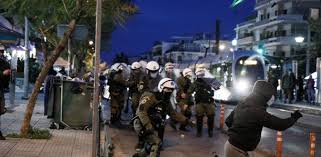 Το αναγνωριστικό ζώνης ώρας για νέα σμύρνη είναι europe/athens. Martyries Katoikwn Gia Ta Gegonota Sth Nea Smyrnh Etsi 3ekinhsan Ta Epeisodia E8nos