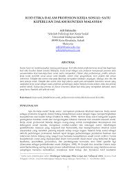 Jadi apabila kita kelak menjadi seorang pemimpin, terlebih dahulu kita hindari. Pdf Kod Etika Dalam Profesion Kerja Sosial Satu Keperluan Dalam Konteks Malaysia 1